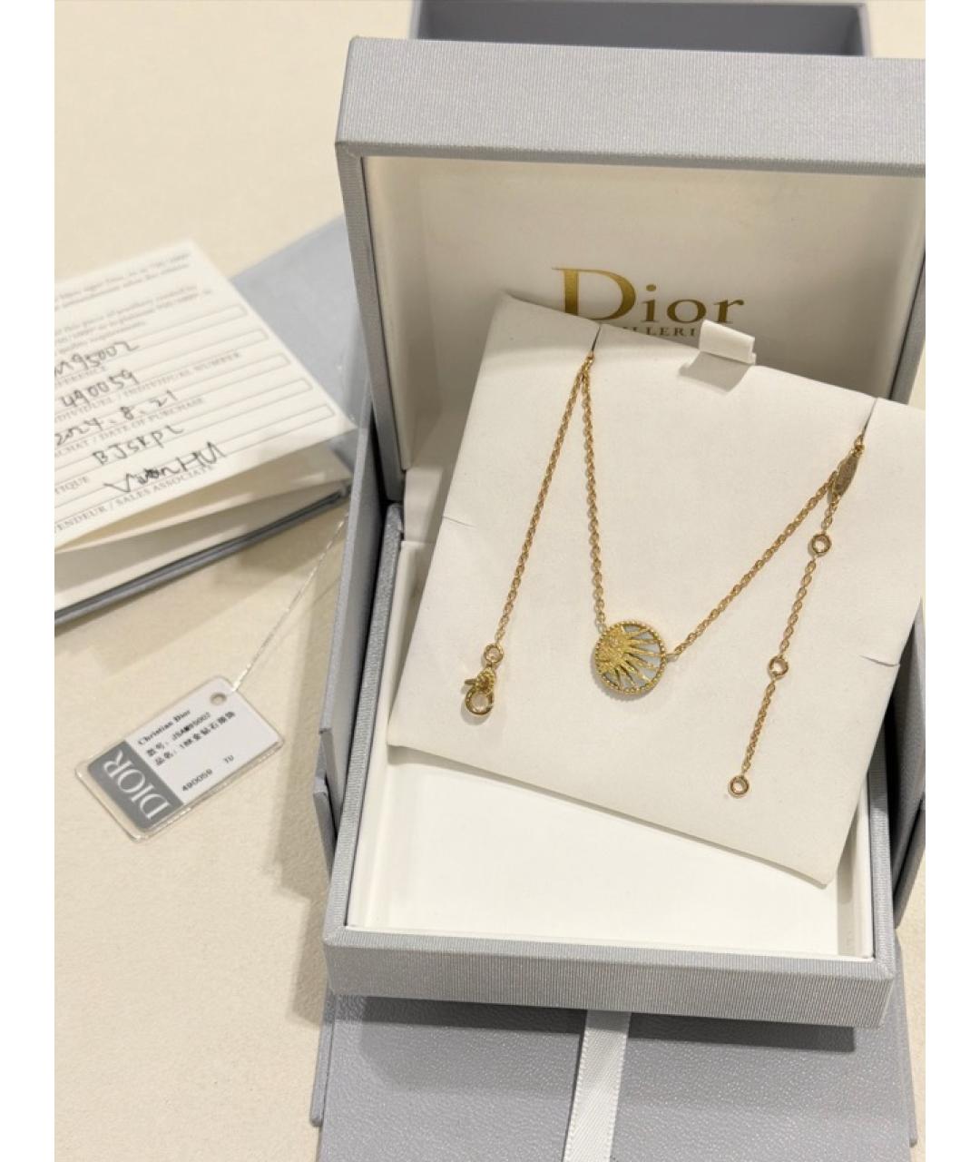 CHRISTIAN DIOR Золотой кулон из розового золота, фото 4