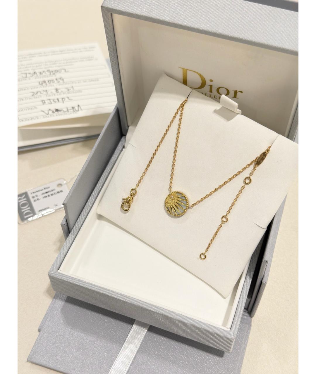CHRISTIAN DIOR Золотой кулон из розового золота, фото 5