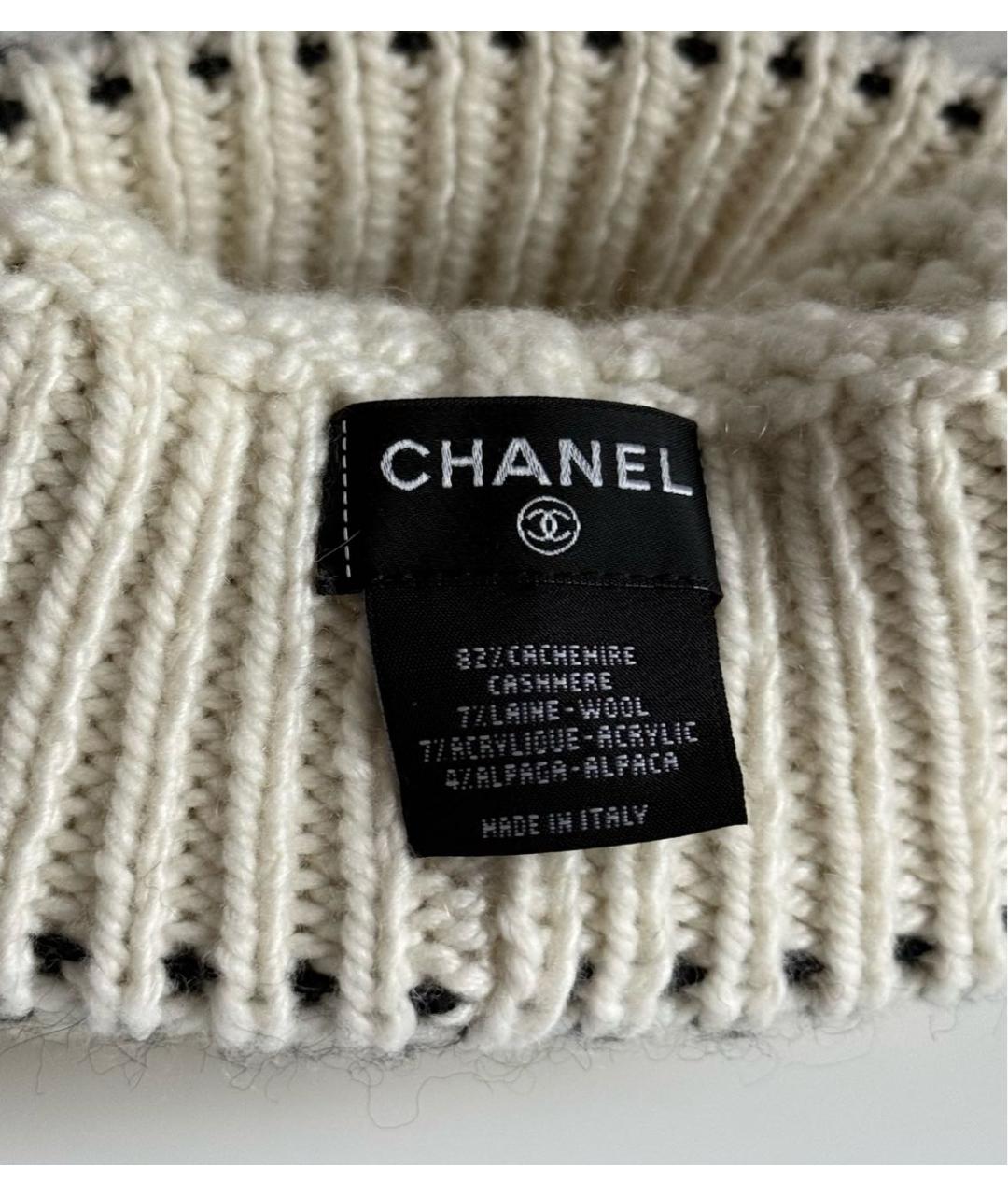 CHANEL Белая кашемировая шапка, фото 4