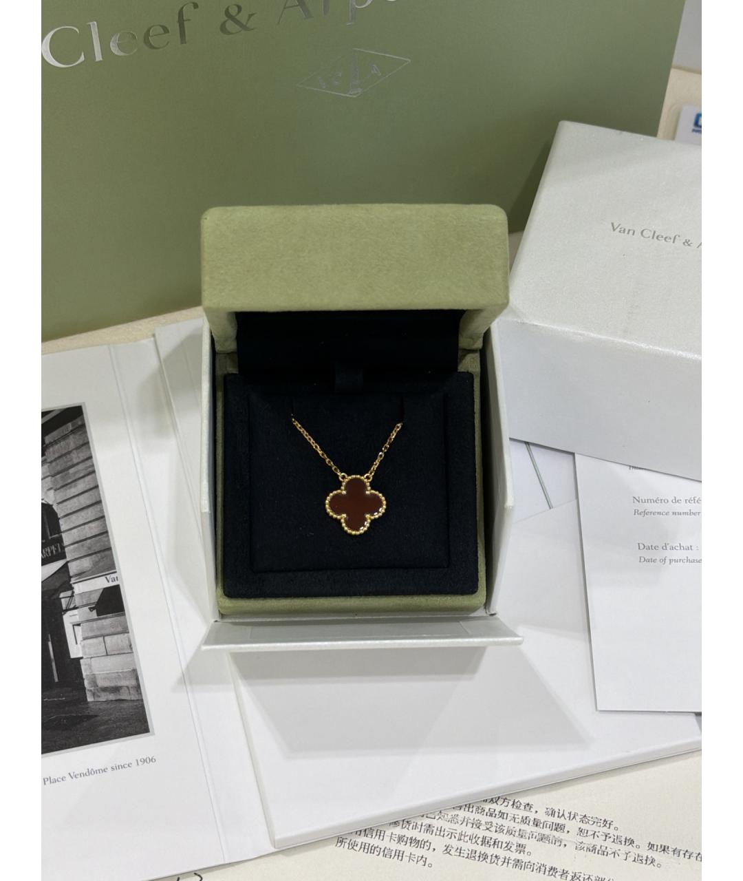 VAN CLEEF & ARPELS Золотое колье из розового золота, фото 4