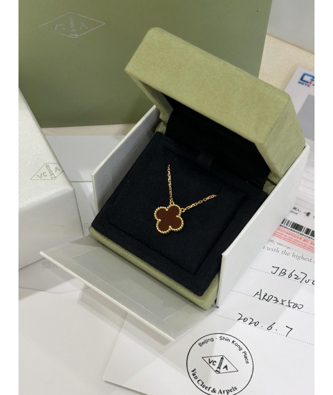 VAN CLEEF & ARPELS Золотое колье из розового золота, фото 3