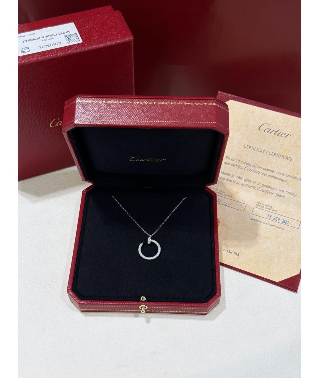 CARTIER Серебряное колье из белого золота, фото 7