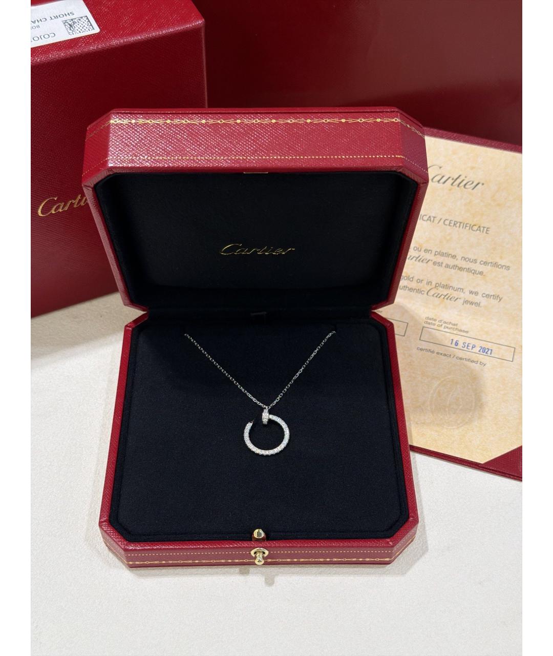 CARTIER Серебряное колье из белого золота, фото 2