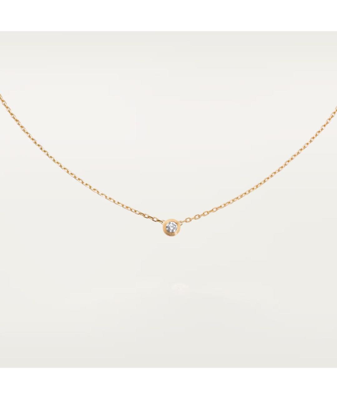CARTIER Золотое колье из желтого золота, фото 4