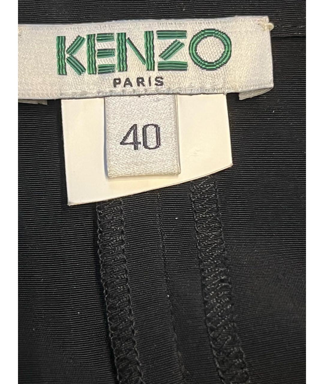 KENZO Черная полиамидовая юбка макси, фото 3