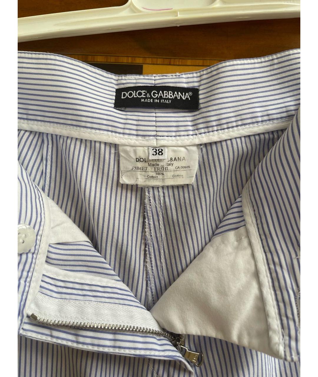 DOLCE&GABBANA Голубые хлопковые шорты, фото 3