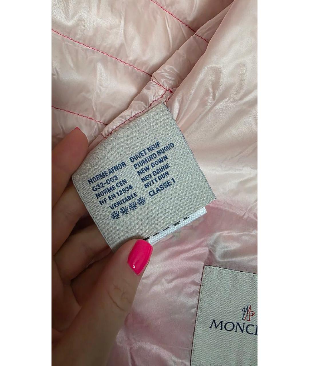 MONCLER Розовая полиамидовая куртка, фото 6