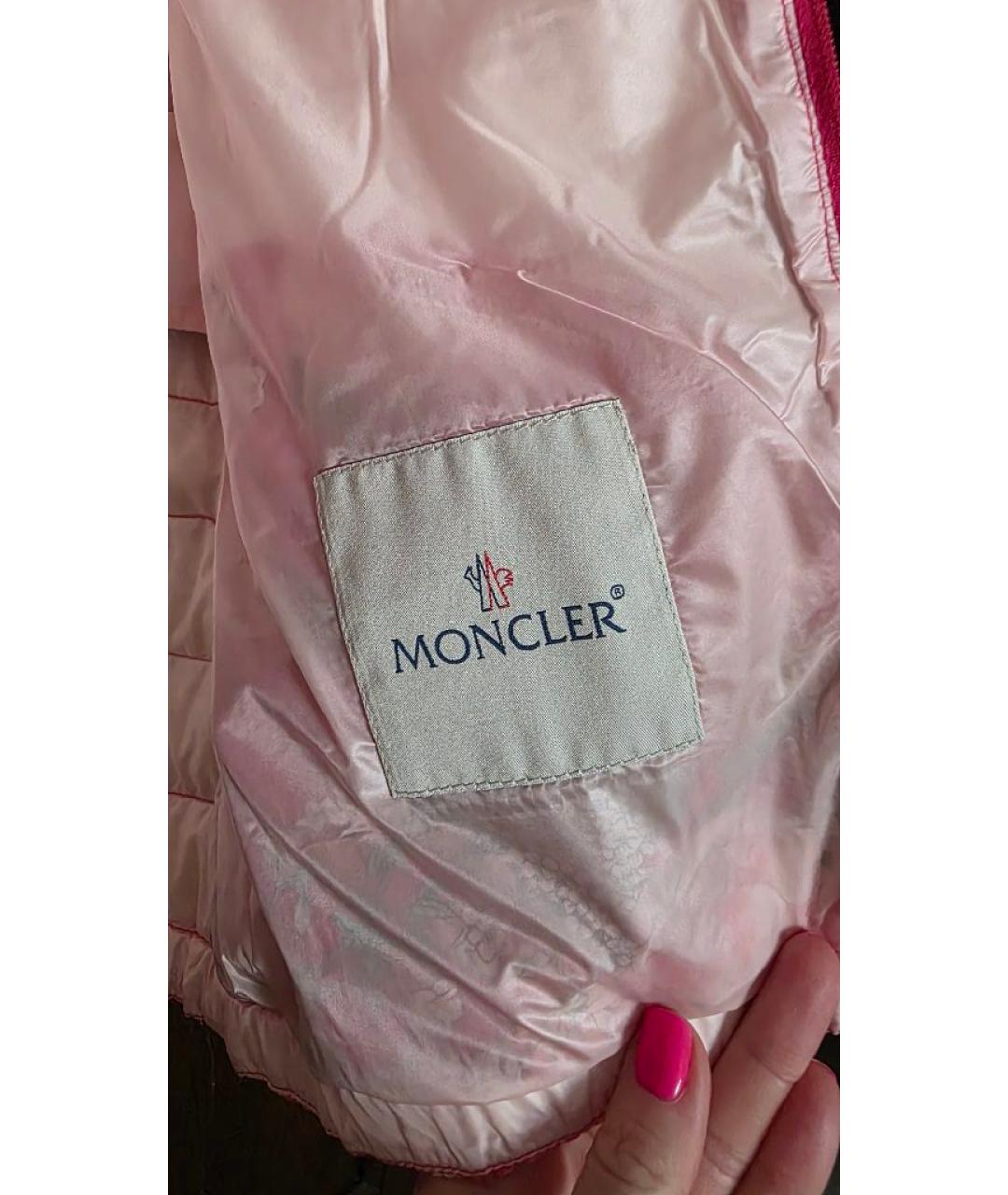 MONCLER Розовая полиамидовая куртка, фото 5