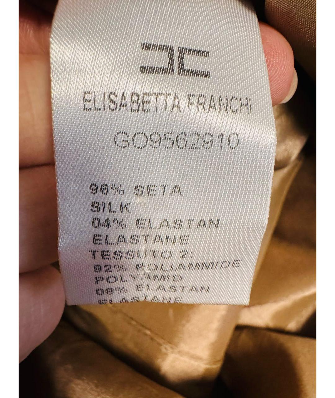 ELISABETTA FRANCHI Бежевая шелковая юбка миди, фото 6