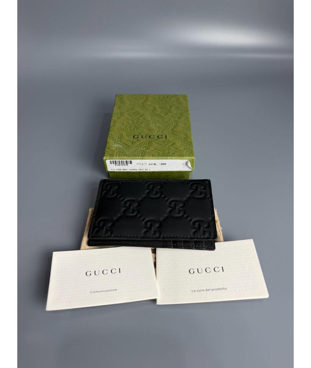 GUCCI Черный кожаный кардхолдер, фото 5