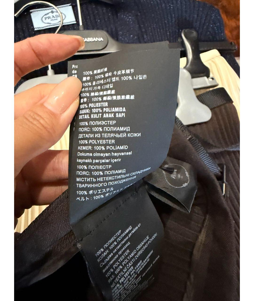 PRADA Коричневая полиэстеровая юбка миди, фото 5