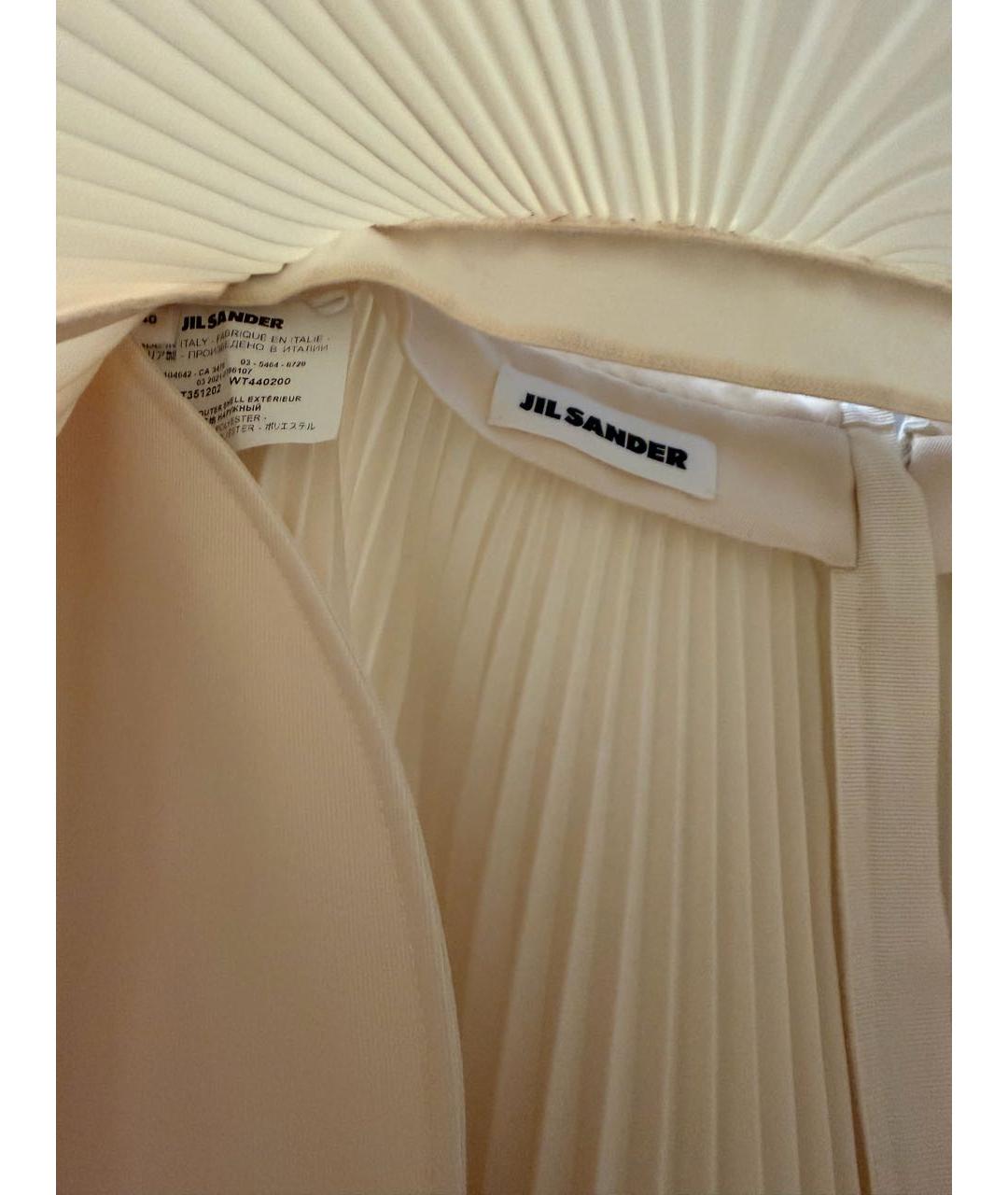JIL SANDER Бежевая полиэстеровая юбка миди, фото 2