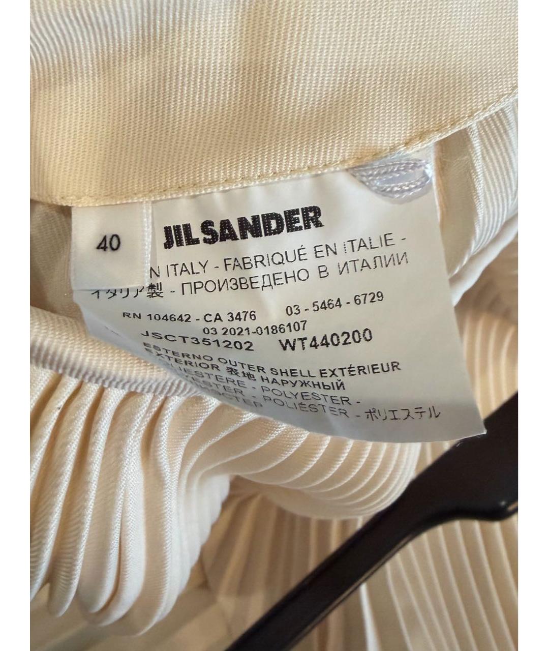 JIL SANDER Бежевая полиэстеровая юбка миди, фото 6