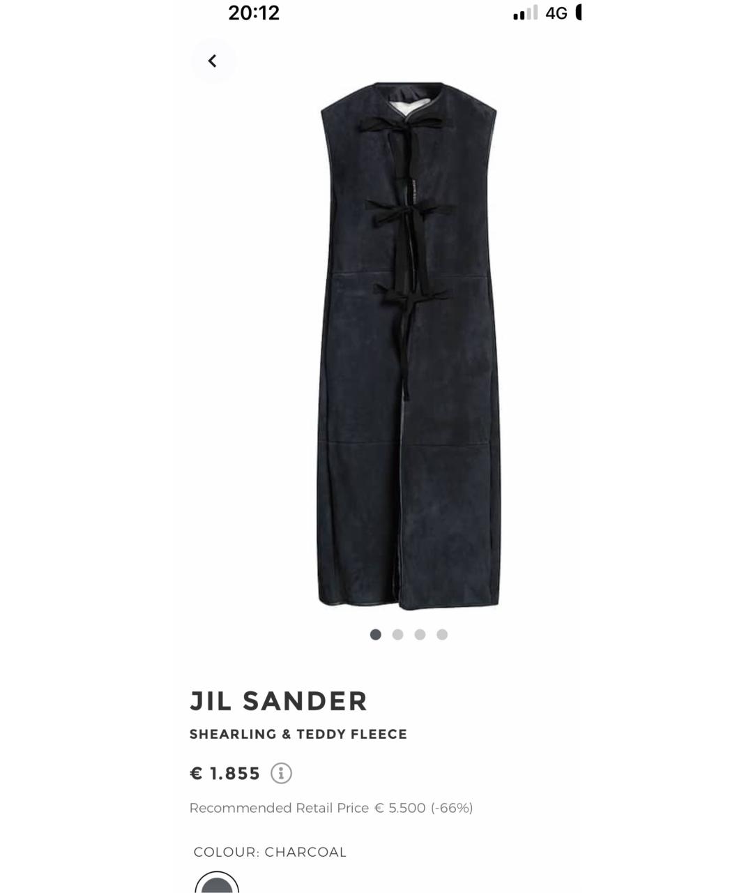 JIL SANDER Меховая дубленка, фото 6