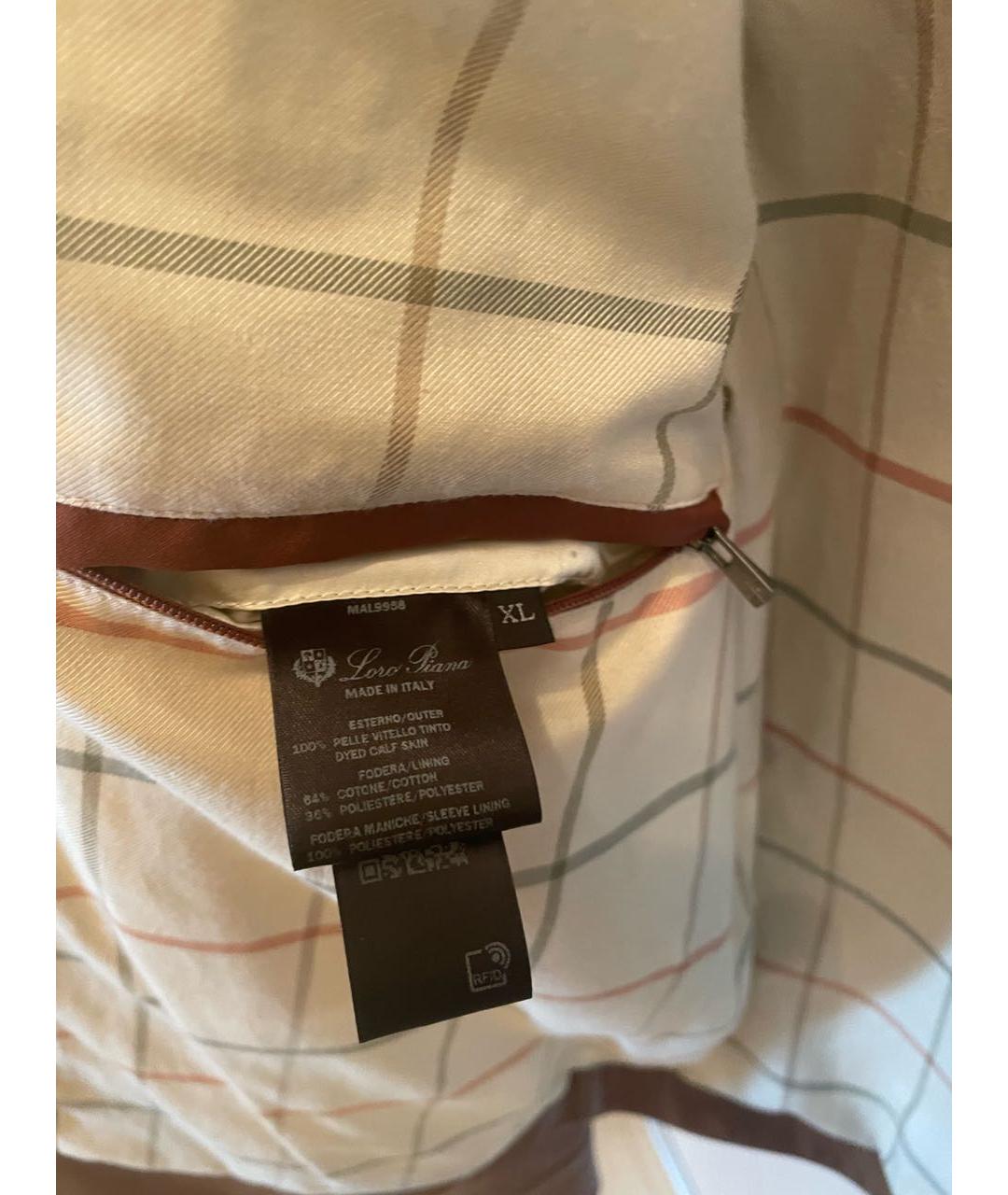 LORO PIANA Коричневая кожаная куртка, фото 6