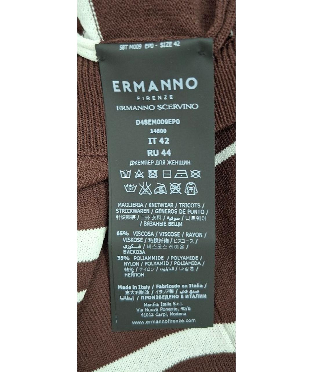 ERMANNO FIRENZE Коричневый вискозный джемпер / свитер, фото 6