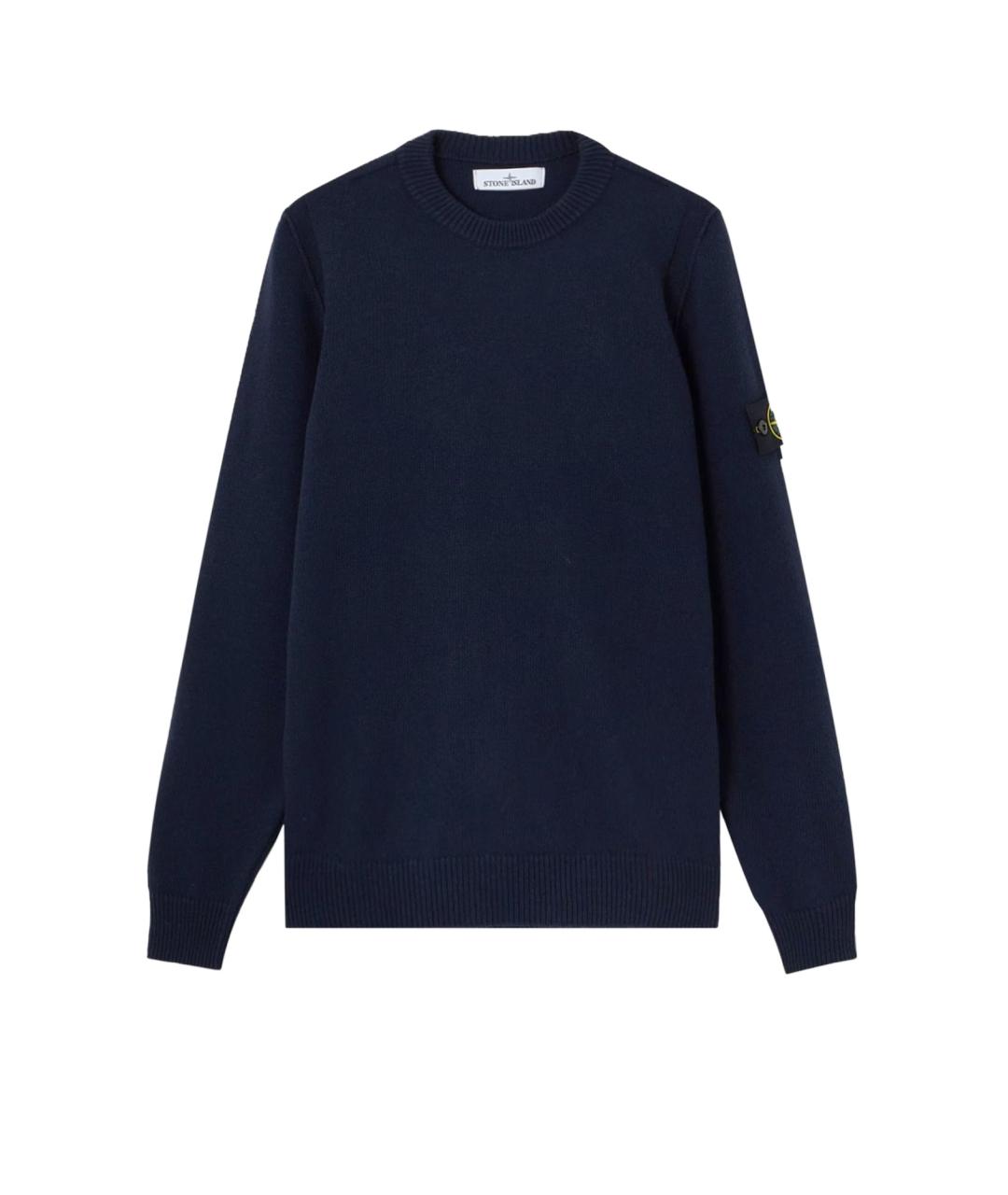 STONE ISLAND Синий шерстяной джемпер / свитер, фото 1