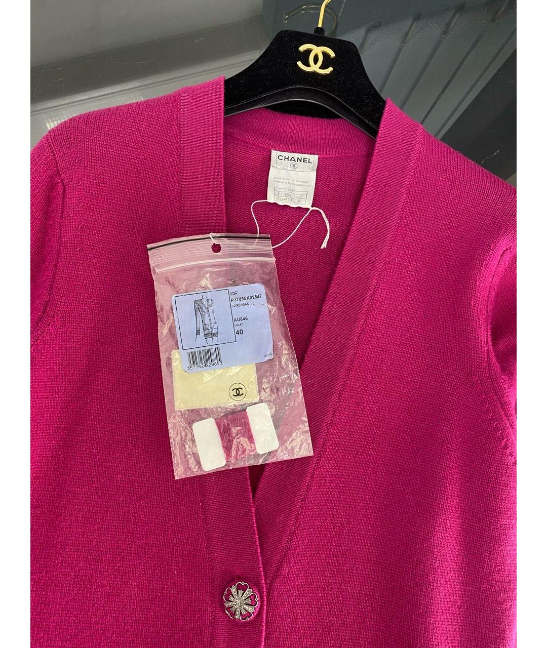 CHANEL Розовое кашемировое повседневное платье, фото 3