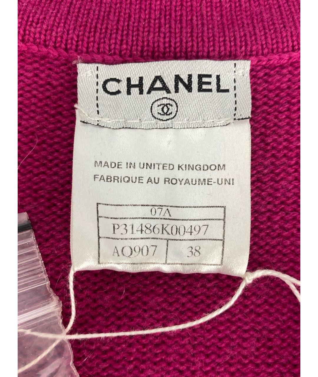 CHANEL Розовое кашемировое повседневное платье, фото 8