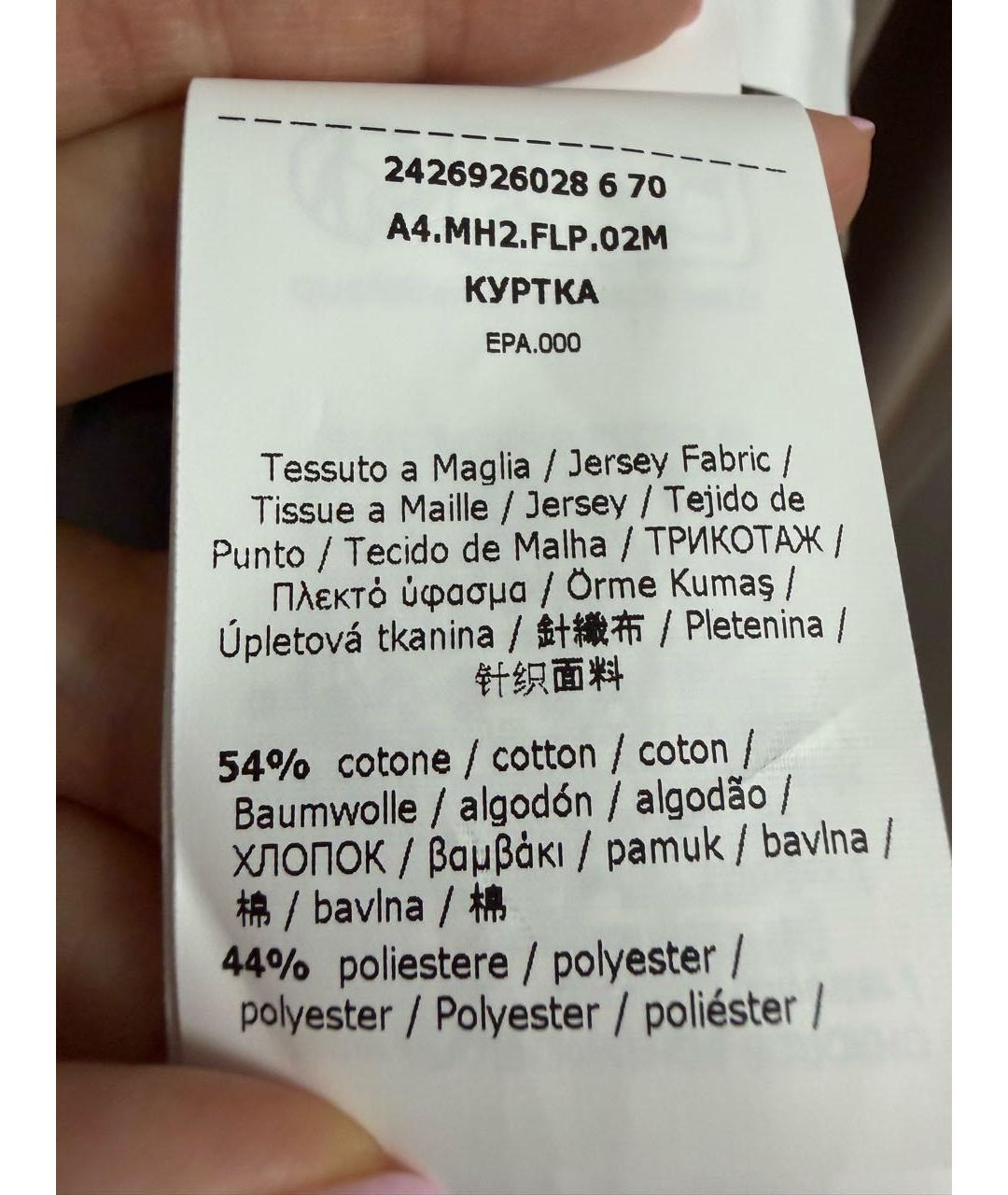 MAX MARA Бежевый хлопковый костюм с брюками, фото 5