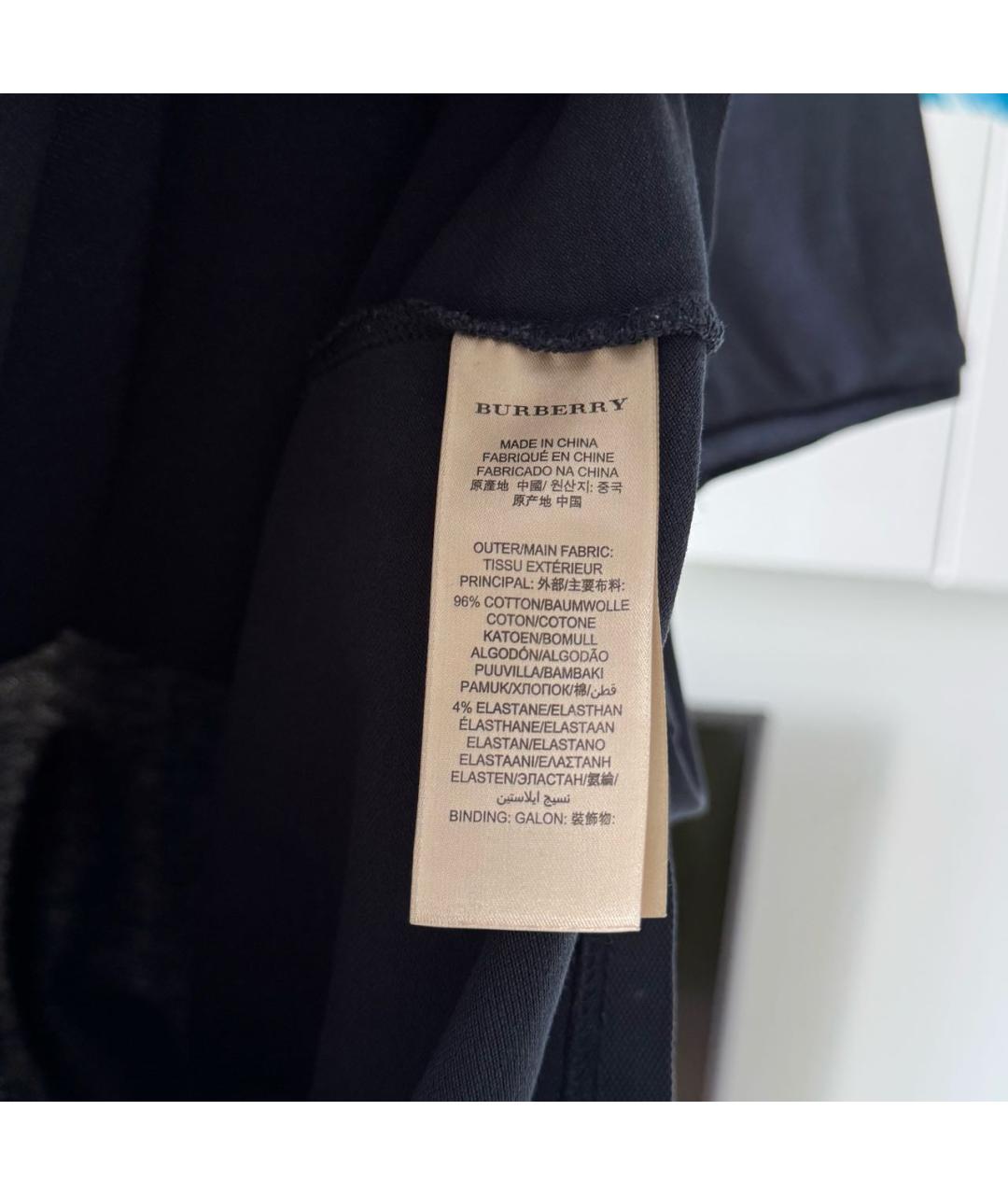BURBERRY Темно-синяя хлопко-эластановая футболка, фото 8