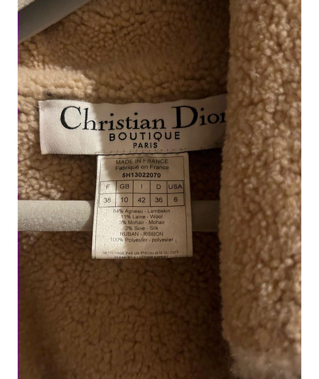 CHRISTIAN DIOR Коричневая шерстяная дубленка, фото 3