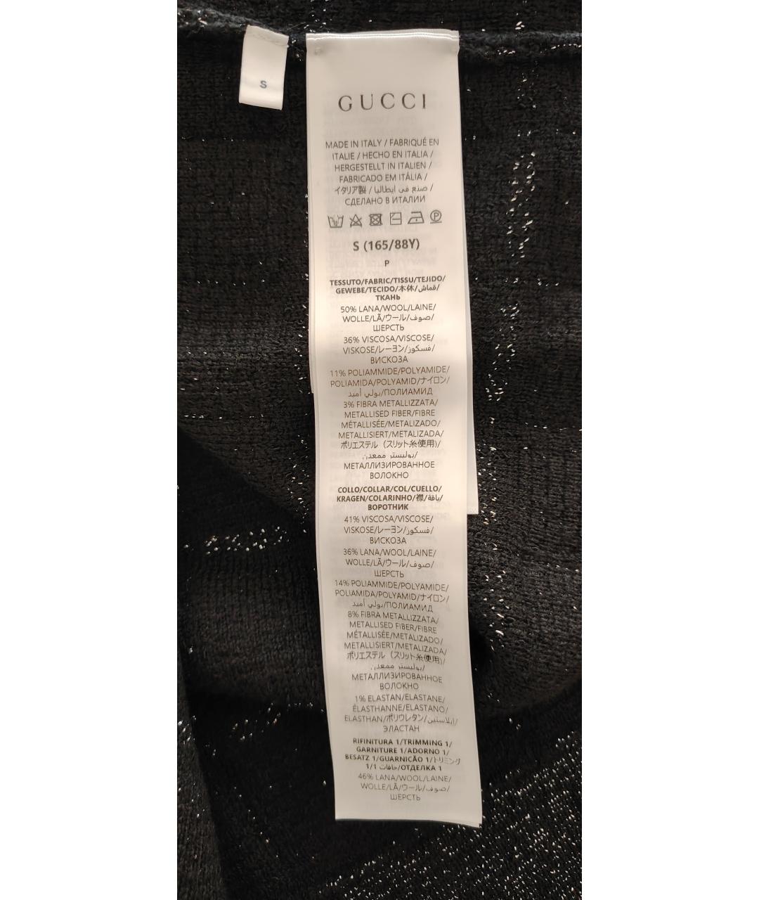 GUCCI Черный шерстяной кардиган, фото 6