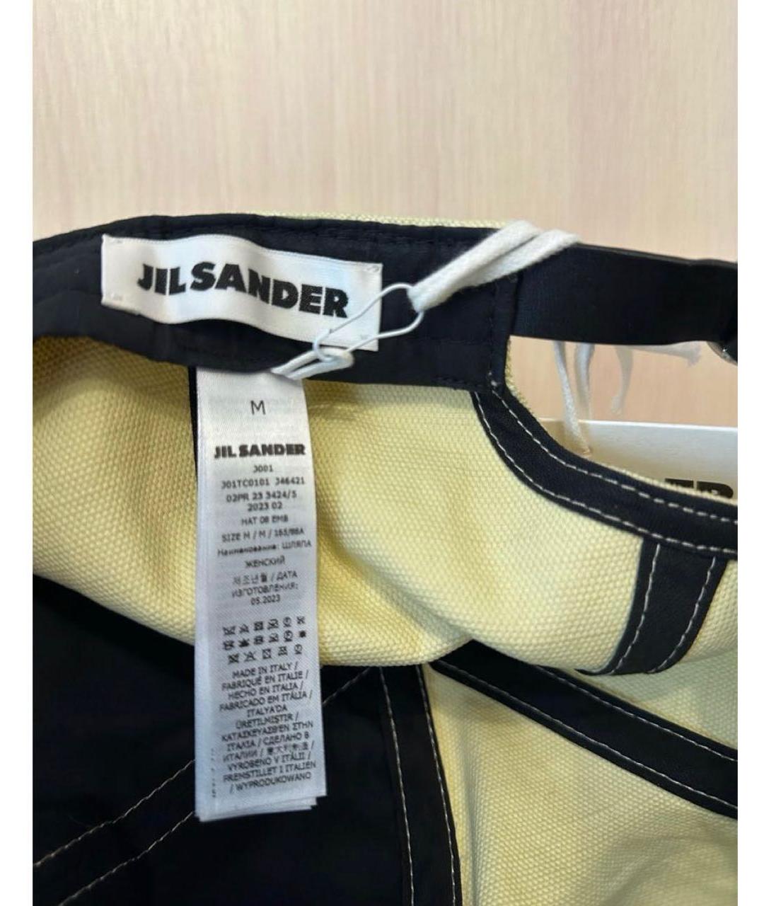 JIL SANDER Хлопковая кепка, фото 4