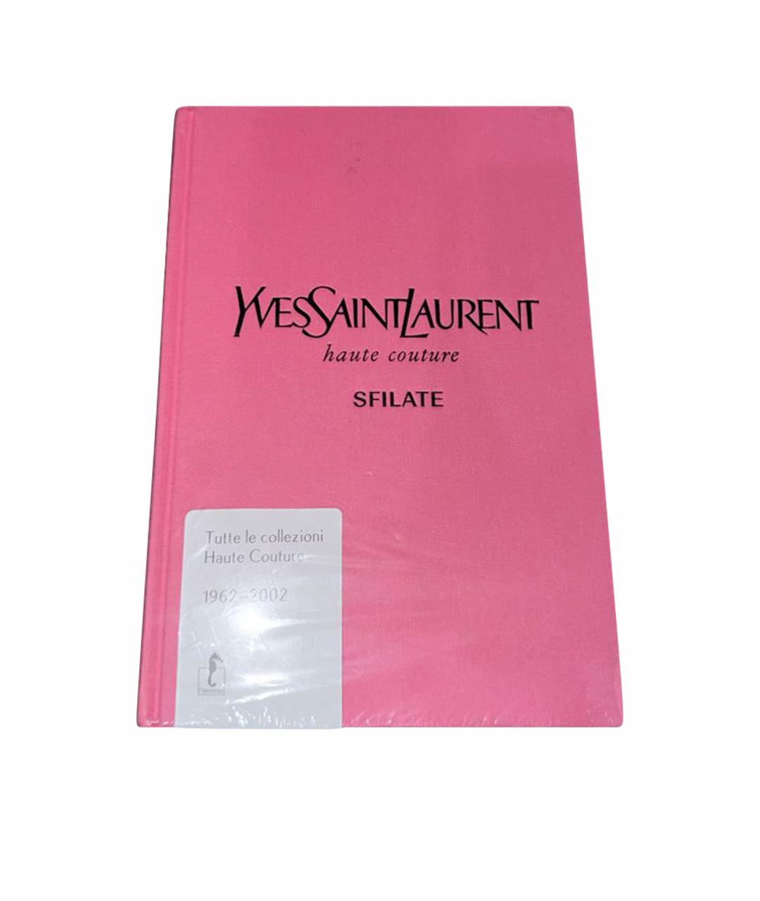 YVES SAINT LAURENT BEAUTY Розовая книга, фото 1
