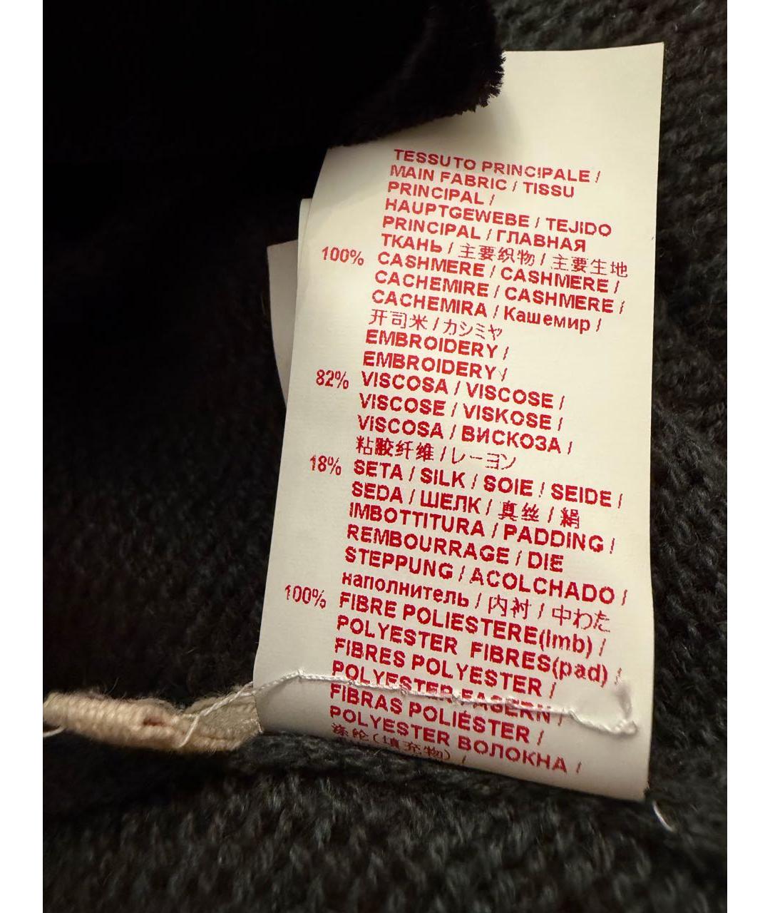 MARNI Зеленая кашемировая жилетка, фото 6