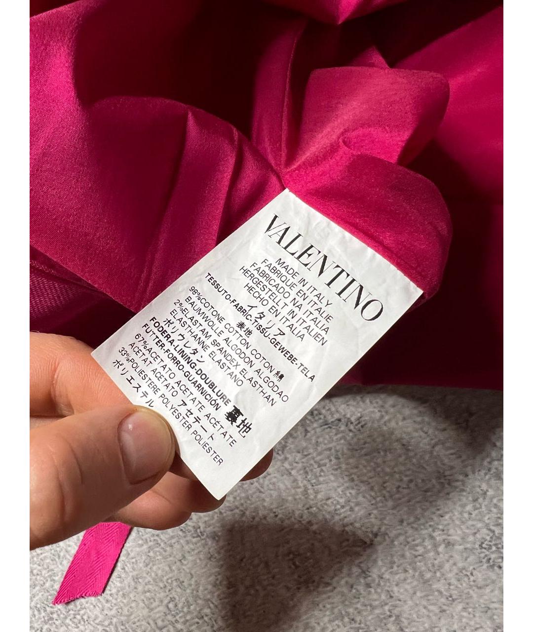 RED VALENTINO Розовое хлопковое коктейльное платье, фото 7