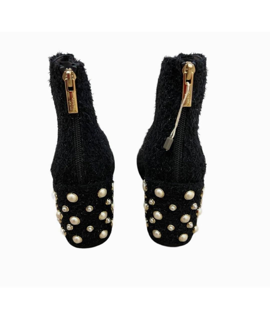 STUART WEITZMAN Черные текстильные ботильоны, фото 2