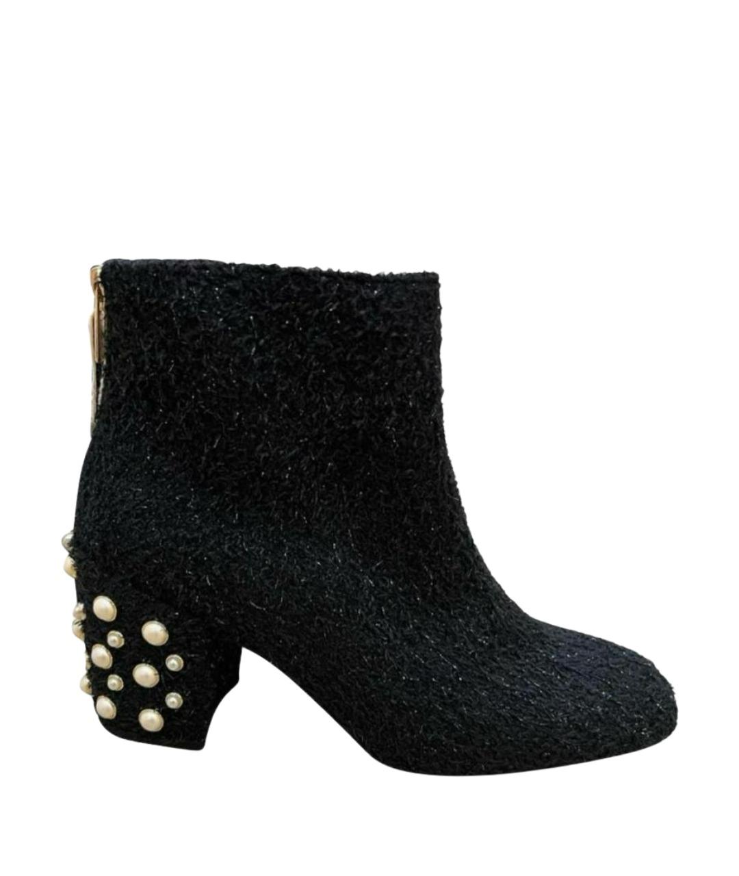 STUART WEITZMAN Черные текстильные ботильоны, фото 1