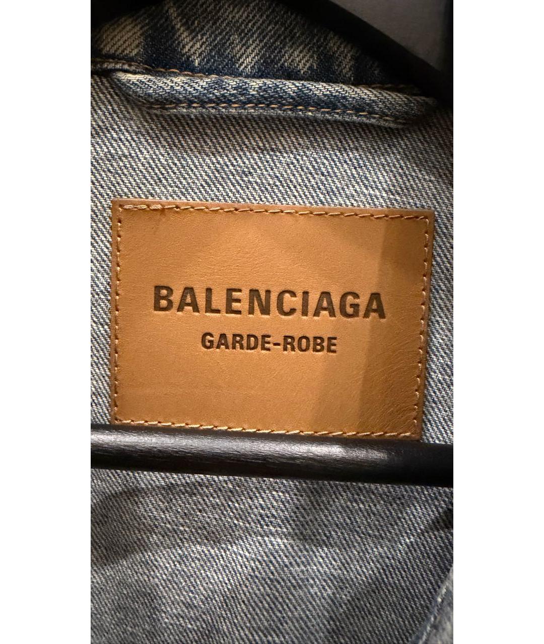 BALENCIAGA Голубая деним куртка, фото 3