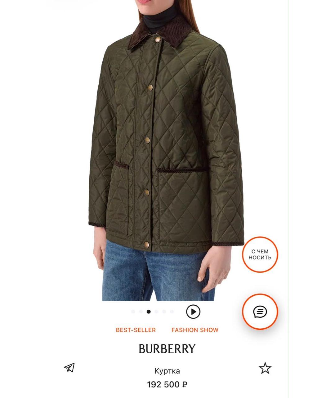 BURBERRY Хаки куртка, фото 3