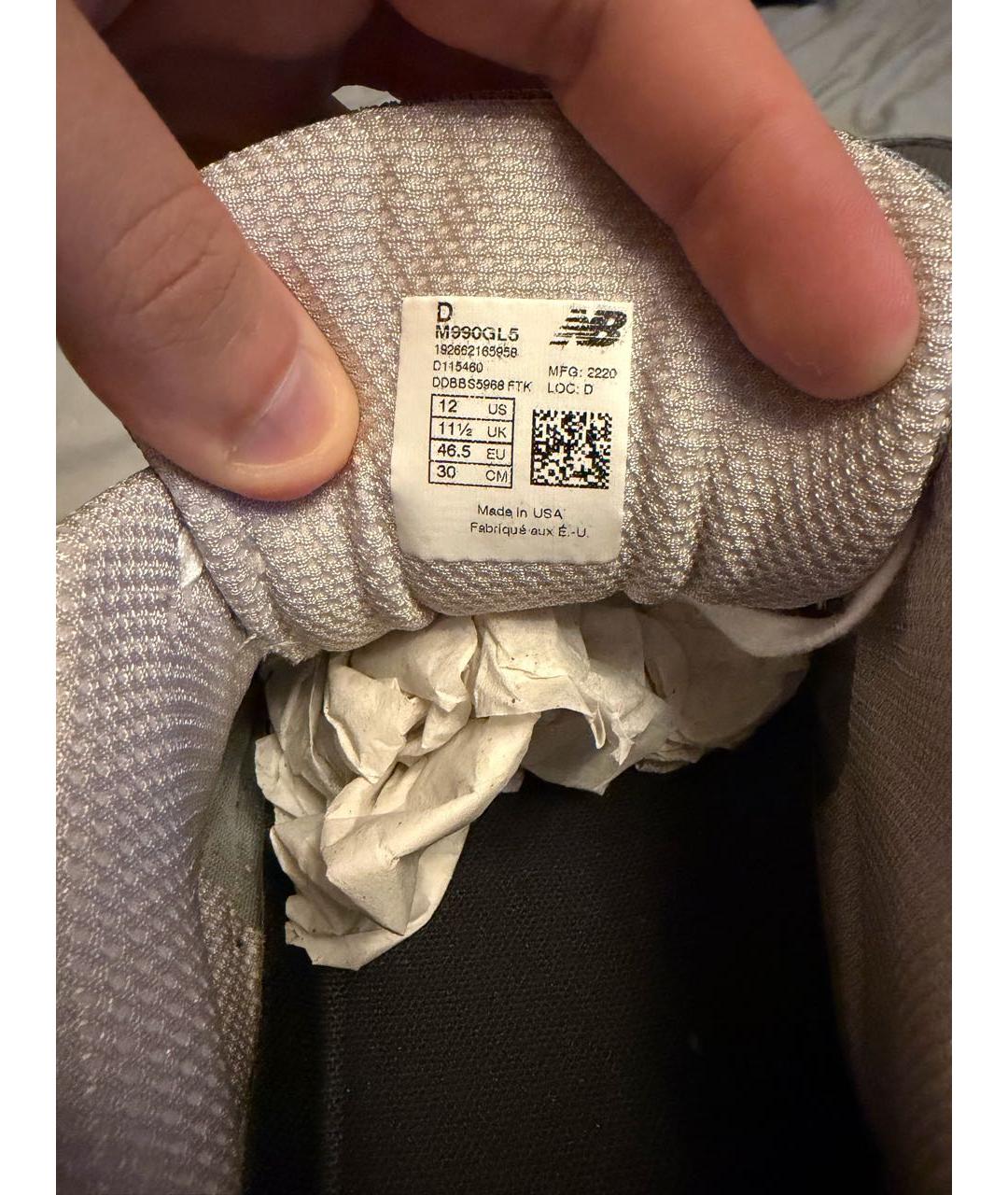 NEW BALANCE Серые замшевые высокие кроссовки / кеды, фото 6
