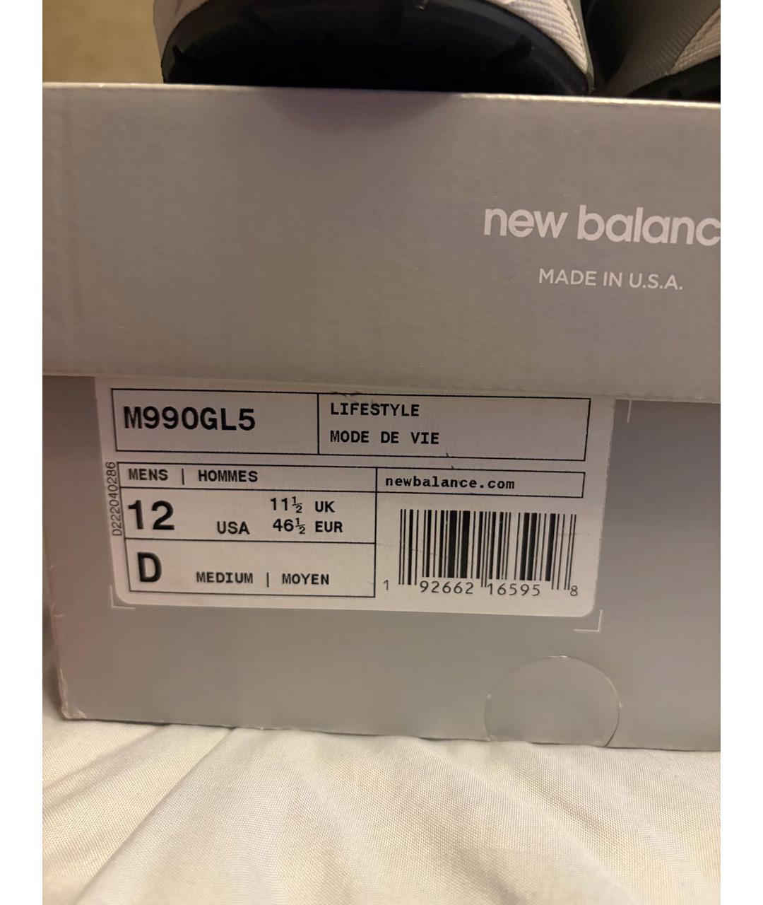 NEW BALANCE Серые замшевые высокие кроссовки / кеды, фото 5