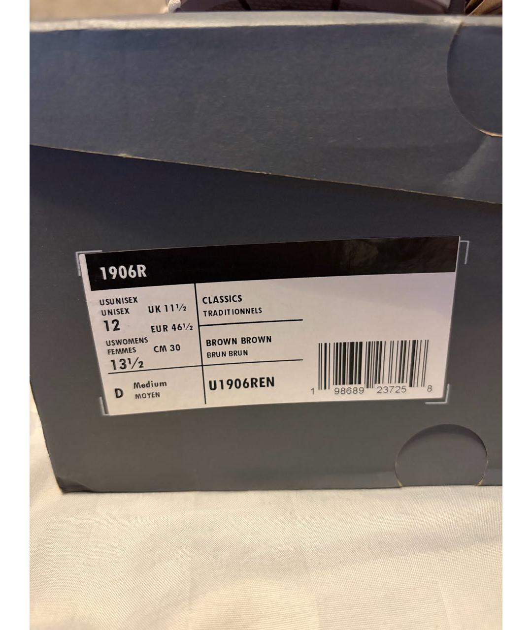 NEW BALANCE Коричневые высокие кроссовки / кеды, фото 7