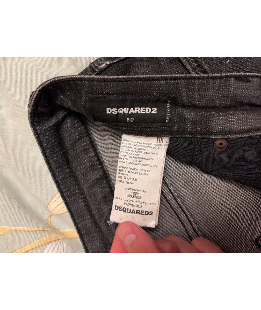 DSQUARED2 Антрацитовые хлопковые джинсы скинни, фото 4