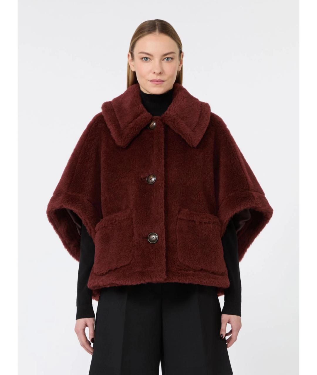 MAX MARA Красная шерстяная куртка, фото 3
