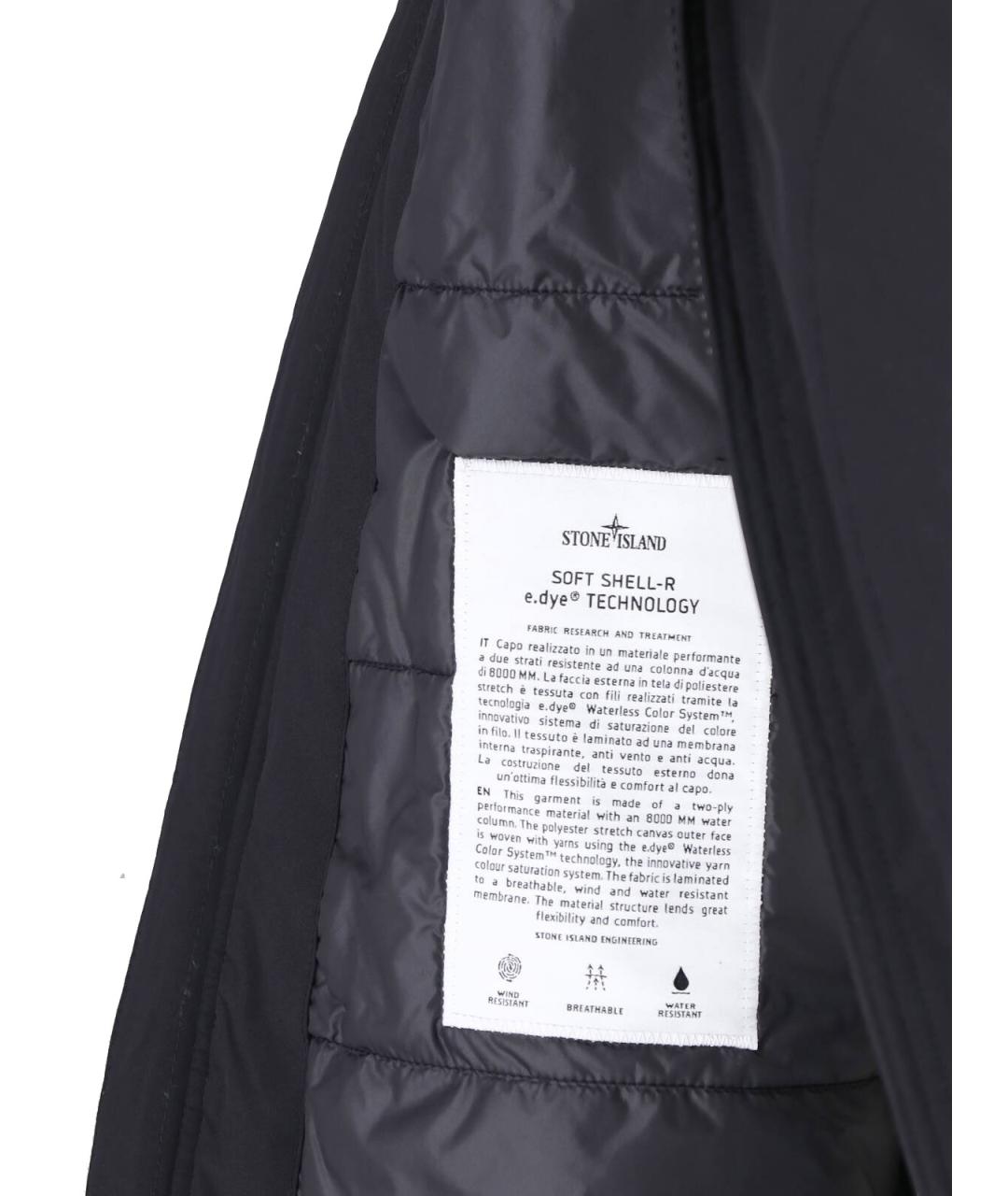 STONE ISLAND Черная полиэстеровая куртка, фото 5