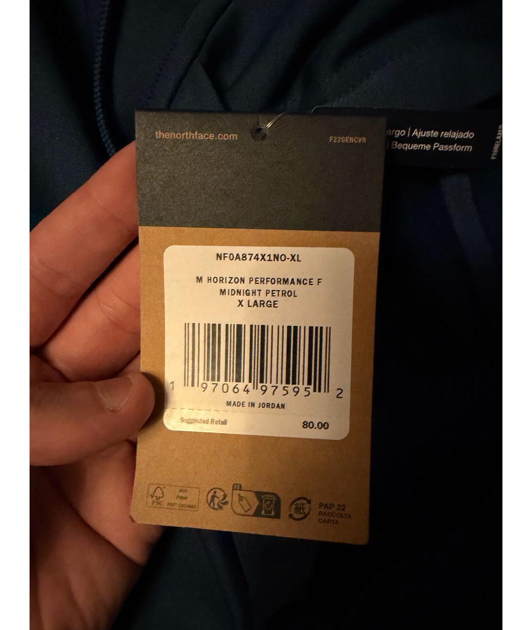 Изображение продукта