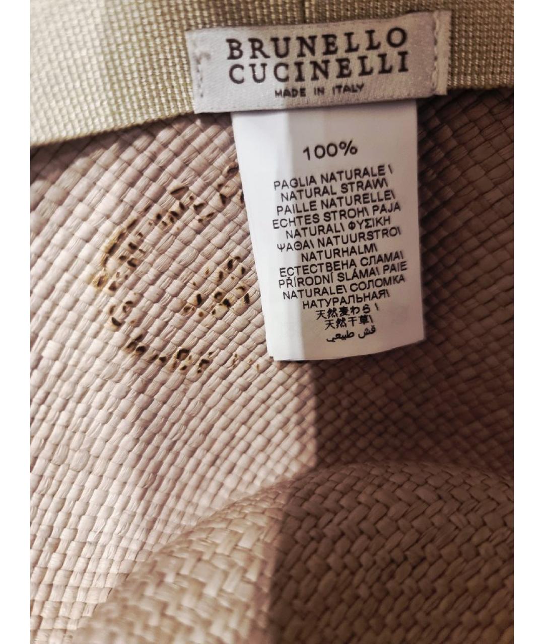 BRUNELLO CUCINELLI Бежевая соломенная шляпа, фото 4