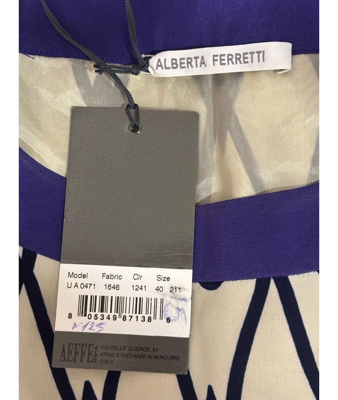 ALBERTA FERRETTI Фиолетовое шелковое повседневное платье, фото 3