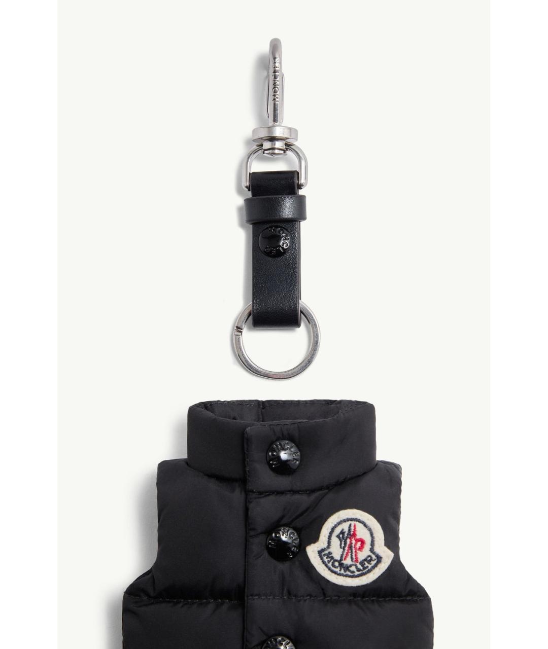 MONCLER Черный брелок, фото 3