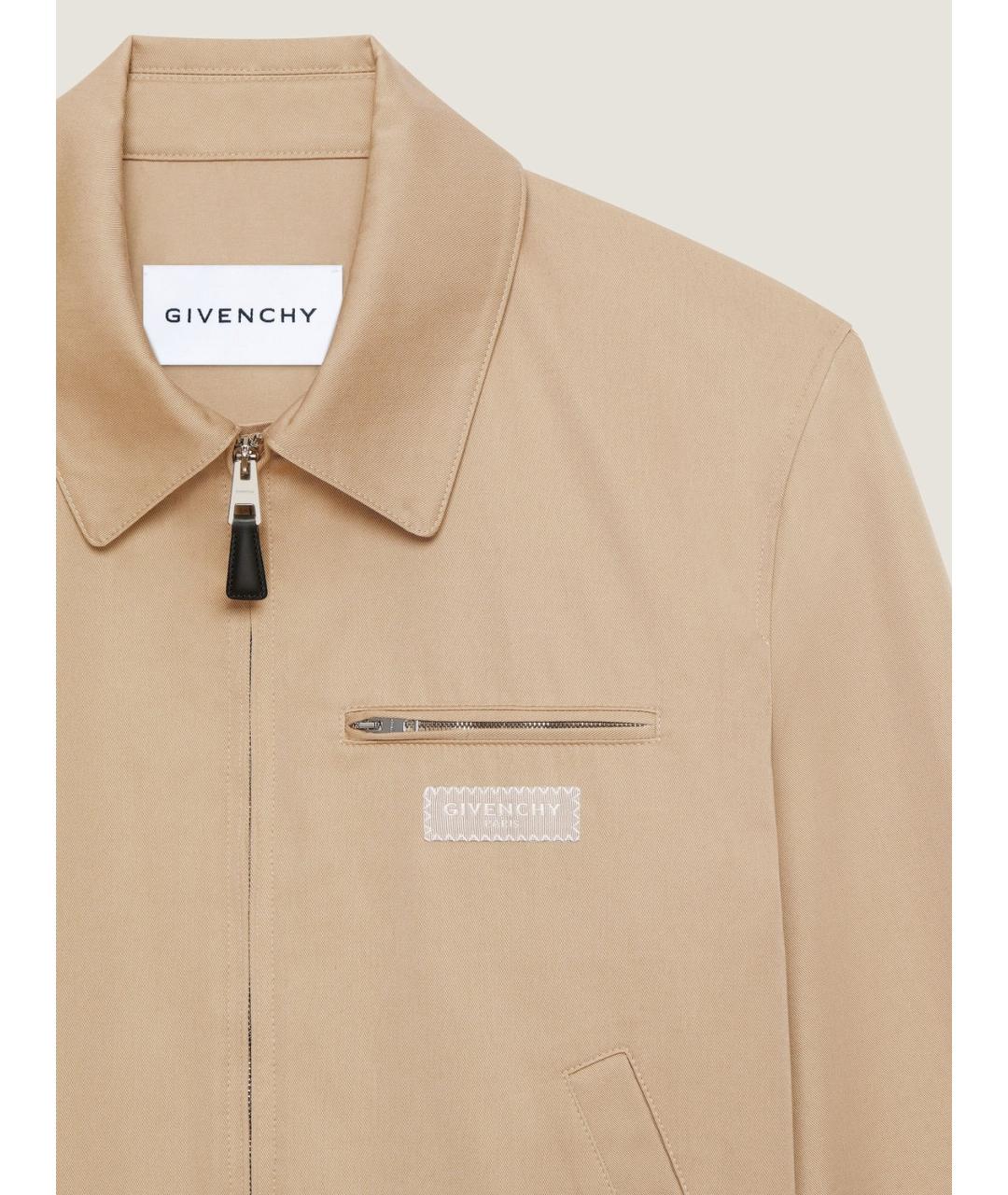 GIVENCHY Бежевая хлопковая куртка, фото 3