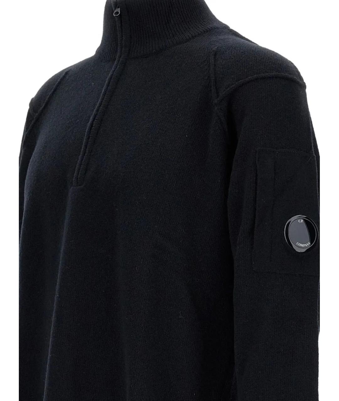CP COMPANY Черный шерстяной джемпер / свитер, фото 3