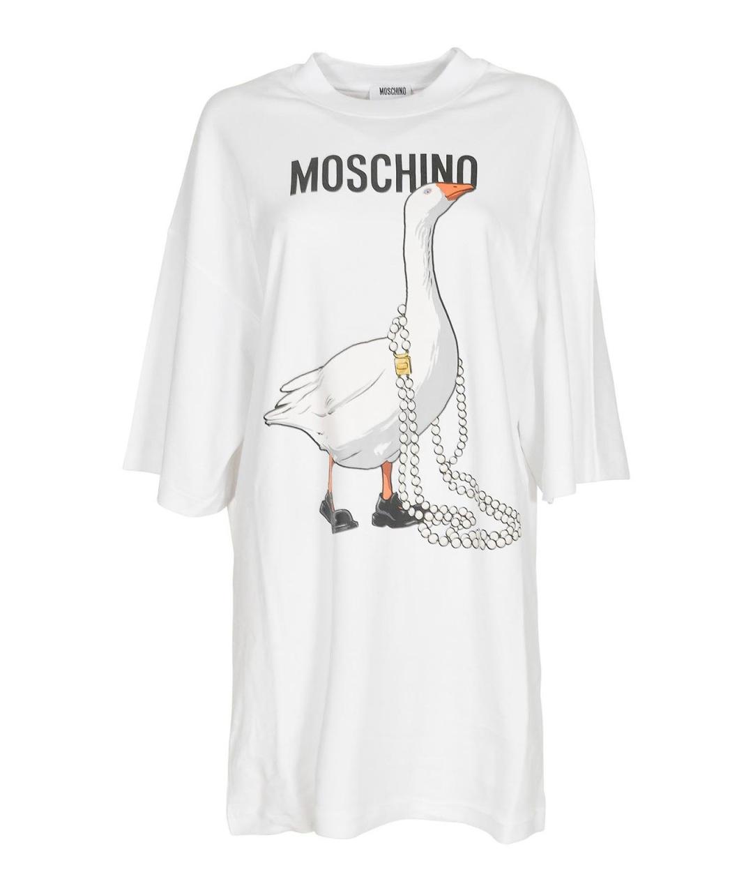 MOSCHINO Серое хлопковое повседневное платье, фото 1