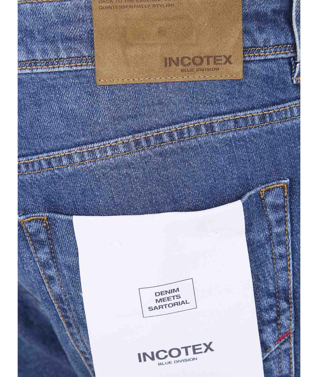 INCOTEX Синие хлопко-эластановые джинсы скинни, фото 3