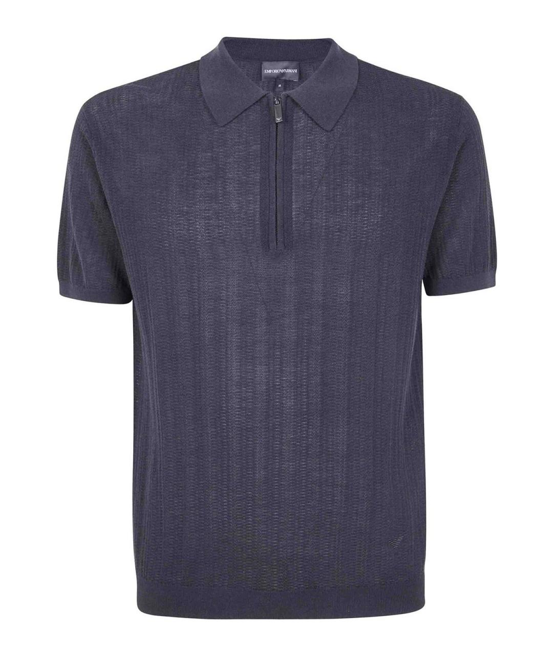 EMPORIO ARMANI Серый хлопковый джемпер / свитер, фото 1